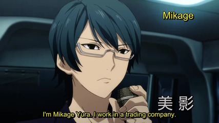 Mayoiga - 01 [ Eng Subs ][ H D ]