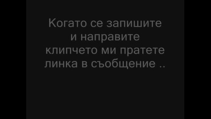 Konkurs (otvoren) 