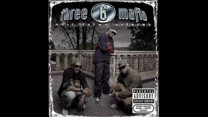Three 6 Mafia - Swervin (ft. Mike Jones & Paul Wall)