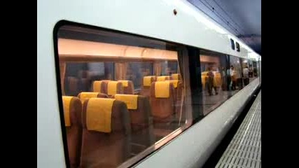 Високи Технологии - Японският Влак