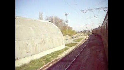 Бдж, Bdz, София север - София, влак 20104