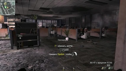 Тechnokill