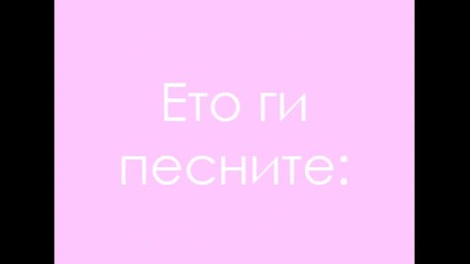 N E W C O L L A B / / Close
