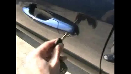 Музика с Колата