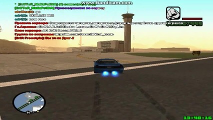 gta-infernuf