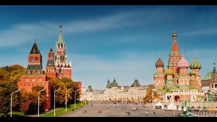Москва - Велик и уникалeн град!