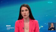 Проверка на имуществото на Делян Пеевски