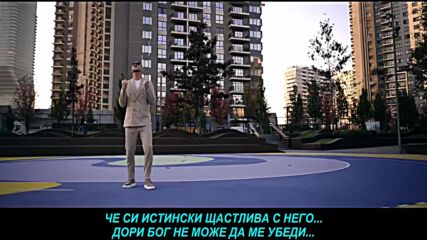 Semir Jahic - Neubjedljivo (prevod)