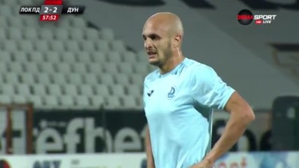 Дузпа и за Дунав, русенци отново напред в резултата