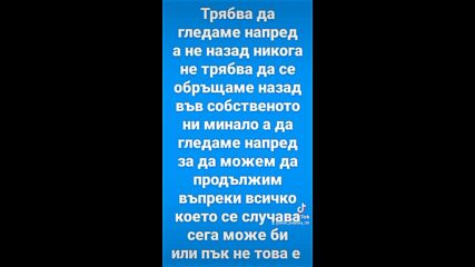 2023-08-12-123805231.mp4