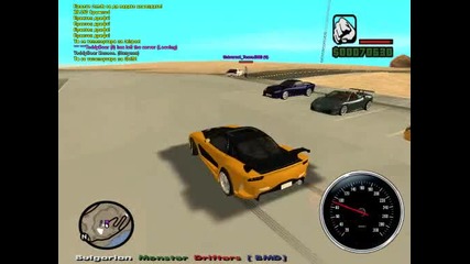 Mazda Rx 7 Veilside Drift