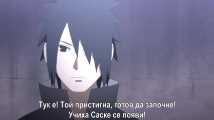 Naruto Shippuuden 485 Бг Субс Вградени Hd