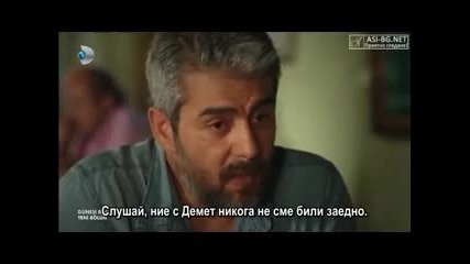 В очакване на слънцето - Епизод - 11