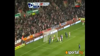 Stoke City vs Manchester United