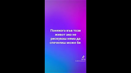 2024-12-29-182946232.mp4