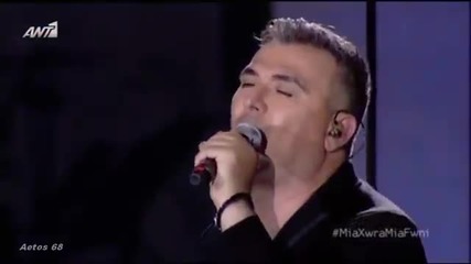 New Големият Antonis Remos Подлуди Публиката - Mia Xwra Mia Fwni - Live 17.7.2014