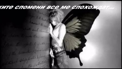Затворена врата ...