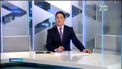 Новините на Нова (04.12.2014 - късна)