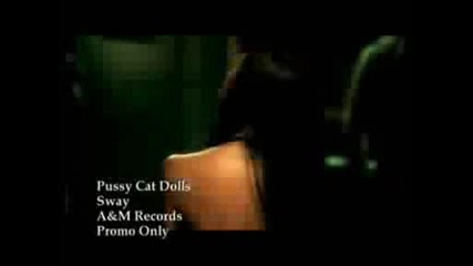 Sway (old version)