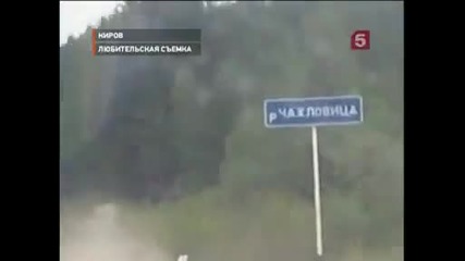 Неадекватен Моторист За Малко Да Се Удави