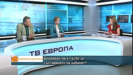 Кой печели и кой губи от внезапните политически престрелки?
