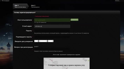 Battlefield 3 [zlogames] Free Multiplayer Download And install Tutorial(play Online)