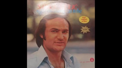 Saban_saulic_-1976_nije_on_covek