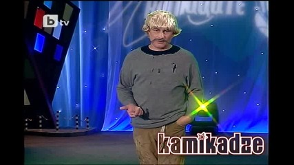 смях! Какво се случи с геройте от приказките? 