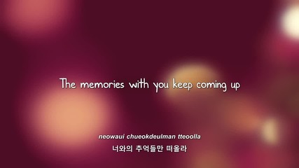 Beast- Back to You lyrics [eng. Rom. Han.]/