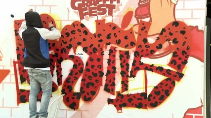 Sofia Ring Graffiti Fest