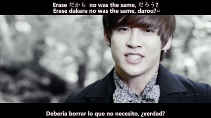 F.cuz - Change Mv - subs romanization