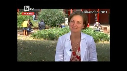 Професия Учител