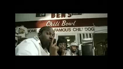 Lady Gaga Ft. Wale - Chillin `