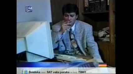 Sinan Sakic - Pokloni Poljubac