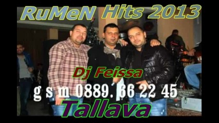 New ! Ork.mania i Rumen - 2013 Tallava Hits 2013 Dj Feissa