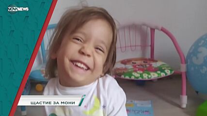 В "Социална мрежа" на 6 октомври от 15:20 ч. ще видите