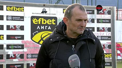 Загорчич: Вкарахме си положенията, заслужен успех