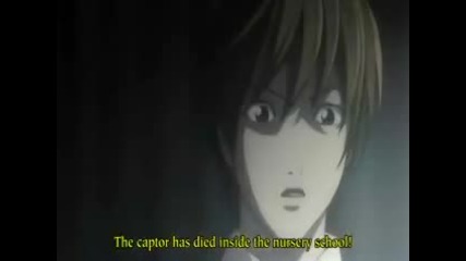 Death Note Episode 1 [en Sub]