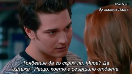 Medcezir 52.bölüm - 1