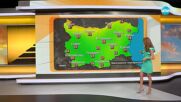 Прогноза за времето (01.05.2025 - сутрешна)