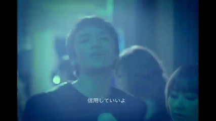 Big Bang - Number 1