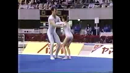 Smesena dvoika tempo Bulgaria 1989