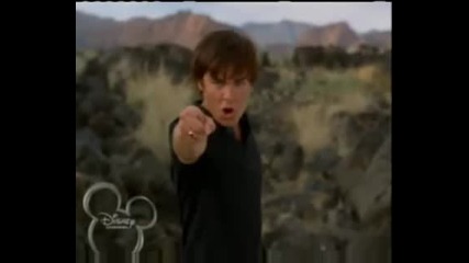 Troy Bolton - Bet On It