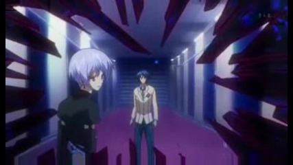 Chaos Head - 05