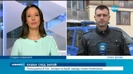 Новините на Нова (28.03.2016 - следобедна)