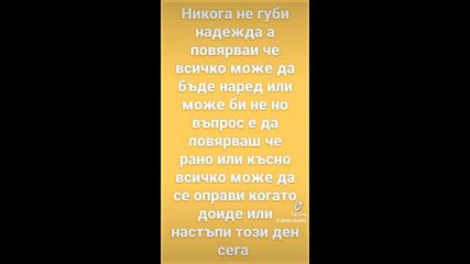 Vid_38480805_065718_118.mp4