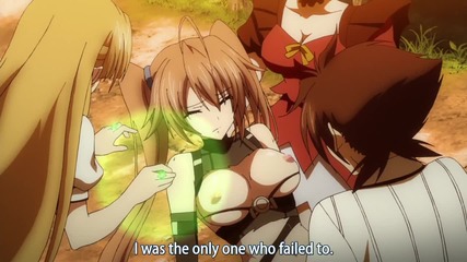 {+16}high School Dxd New Episode 4