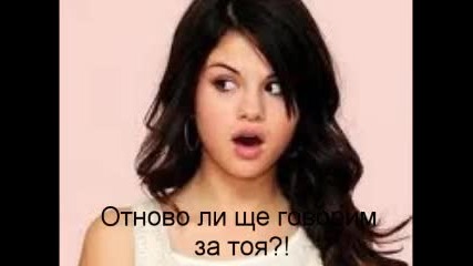 If only you (филм) част 2 - Край