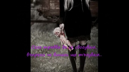 Защо по дяволите те обичам повече от всичко? ^^