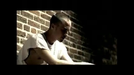 Lil Wyte (three 6 Mafia) - I Sho Will 